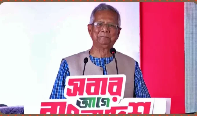 ‘পথ হারালে এই জাদুঘরে এসে পথ খুঁজে নেবো’: ড. ইউনূস পথ হারালে এই জাদুঘরে এসে পথ খুঁজে নেবো