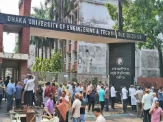 নবনিযুক্ত উপাচার্যকে প্রত্যাখ্যান: মূল ফটকে তালা ঝুলিয়ে ‘ডুয়েট ব্লকেড’ ডুয়েট ব্লকেড