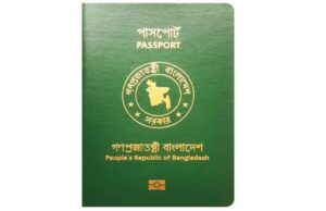 ই-পাসপোর্ট: আসছে NID-নির্ভর ফেস ও ফিঙ্গারপ্রিন্ট ম্যাচিং ই-পাসপোর্ট: আসছে NID-নির্ভর
