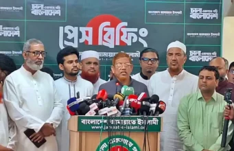 অক্টোবরে ঢাকায় মহাসমাবেশ: বিভাগীয় সমাবেশের কর্মসূচি দিলো ১১ দলীয় ঐক্য ১১-দলীয় ঐক্যের কর্মসূচি