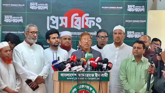 ১১-দলীয় ঐক্যের কর্মসূচি