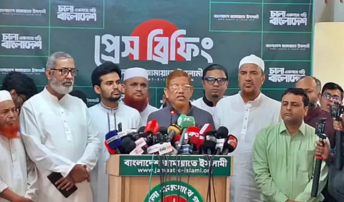অক্টোবরে ঢাকায় মহাসমাবেশ: বিভাগীয় সমাবেশের কর্মসূচি দিলো ১১ দলীয় ঐক্য ১১-দলীয় ঐক্যের কর্মসূচি