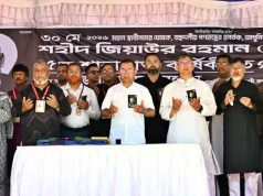 সবাইকে নিজ অবস্থানে থেকে রাষ্ট্র গঠনে সহযোগিতার আহ্বান প্রধানমন্ত্রী তারেক রহমানের প্রধানমন্ত্রী তারেক রহমান