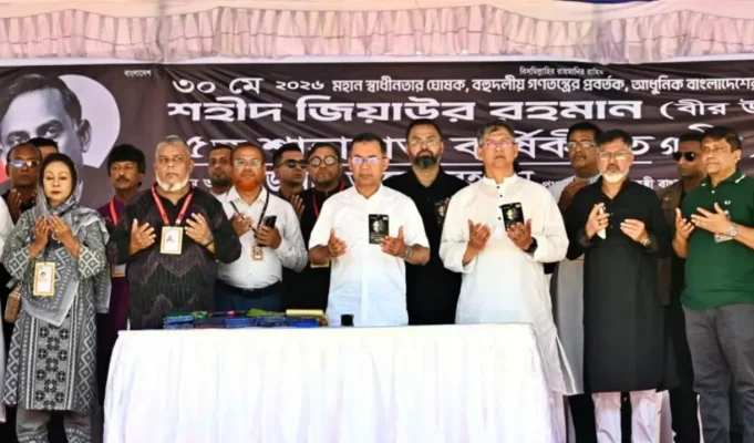 সবাইকে নিজ অবস্থানে থেকে রাষ্ট্র গঠনে সহযোগিতার আহ্বান প্রধানমন্ত্রী তারেক রহমানের প্রধানমন্ত্রী তারেক রহমান