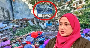 প্রধানমন্ত্রীর নির্দেশে পদত্যাগ করলেন এমপি ফেরদৌসী মিষ্টি ফেরদৌসী আহমেদ মিষ্টি পদত্যাগ