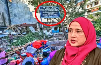 প্রধানমন্ত্রীর নির্দেশে পদত্যাগ করলেন এমপি ফেরদৌসী মিষ্টি ফেরদৌসী আহমেদ মিষ্টি পদত্যাগ