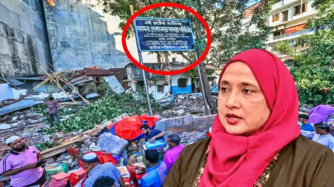 ফেরদৌসী আহমেদ মিষ্টি পদত্যাগ
