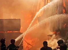 রাজধানীর মগবাজারে বিশাল সেন্টারের পাশে ভবনে ভয়াবহ আগুন, নিয়ন্ত্রণে ফায়ার সার্ভিস মগবাজারে বিশাল সেন্টারের পাশে ভবনে আগুন