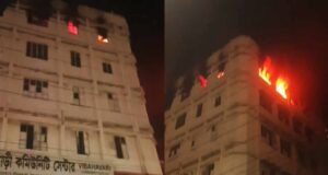 মিরপুরে কমিউনিটি সেন্টারে লাগা আগুন