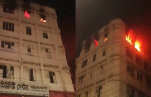 মিরপুরে কমিউনিটি সেন্টারে লাগা আগুন এখন নিয়ন্ত্রনে মিরপুরে কমিউনিটি সেন্টারে লাগা আগুন