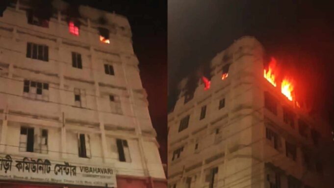 মিরপুরে কমিউনিটি সেন্টারে লাগা আগুন