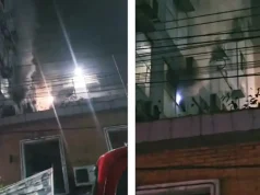 রাজধানীর মিরপুরে বহুতল ভবনে আগুন, নিয়ন্ত্রণে ফায়ার সার্ভিস মিরপুর সাড়ে ১১ নম্বরে বহুতল ভবনে আগুন