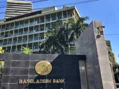 পাঁচ প্রতিষ্ঠানকে সবুজ সংকেত বাংলাদেশ ব্যাংকের five-digital-bank-primary-approval-bangladesh