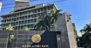 পাঁচ প্রতিষ্ঠানকে সবুজ সংকেত বাংলাদেশ ব্যাংকের five-digital-bank-primary-approval-bangladesh
