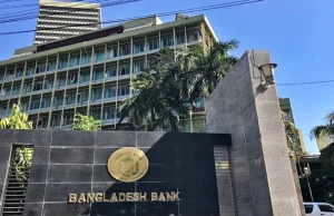 পাঁচ প্রতিষ্ঠানকে সবুজ সংকেত বাংলাদেশ ব্যাংকের five-digital-bank-primary-approval-bangladesh