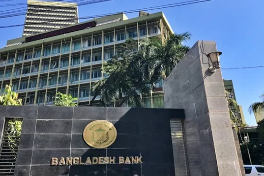 পাঁচ প্রতিষ্ঠানকে সবুজ সংকেত বাংলাদেশ ব্যাংকের five-digital-bank-primary-approval-bangladesh