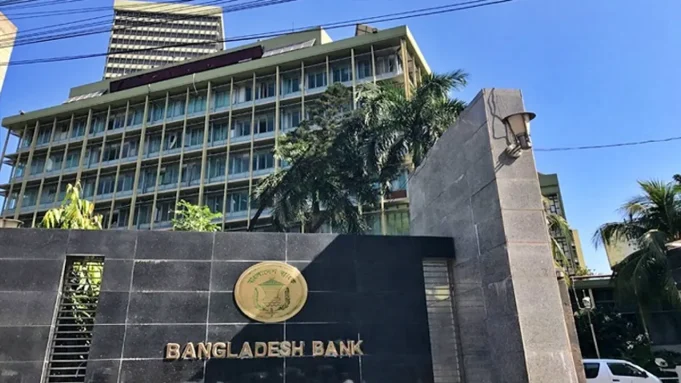 five-digital-bank-primary-approval-bangladesh