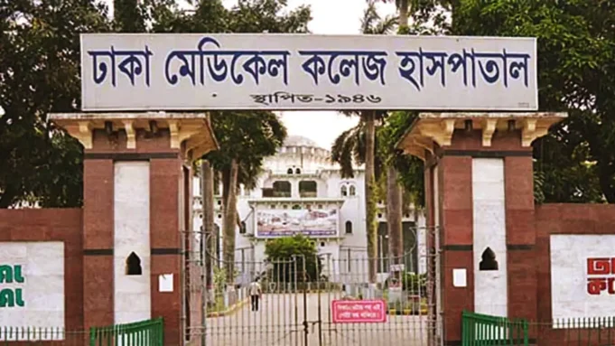 আগারগাঁওয়ে গ্যাসের লিকেজ