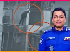 কার্নিশে ঝোলা তরুণকে গুলি ও ২ হত্যা: সাবেক ডিএমপি কমিশনার হাবিবুরসহ ৩ পুলিশের মৃত্যুদণ্ড! ডিএমপির সাবেক কমিশনার