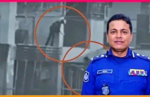 কার্নিশে ঝোলা তরুণকে গুলি ও ২ হত্যা: সাবেক ডিএমপি কমিশনার হাবিবুরসহ ৩ পুলিশের মৃত্যুদণ্ড! ডিএমপির সাবেক কমিশনার