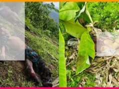 ঘুমধুম সীমান্তে মিয়ানমারের মাইন বিস্ফোরণ: তিন বাংলাদেশি নিহত ঘুমধুম সীমান্তে মাইন