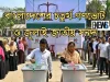 বাংলাদেশের চতুর্থ গণভোট ও জুলাই জাতীয় সনদ: বদলে যাচ্ছে শাসনব্যবস্থা ও সংবিধান? বাংলাদেশের চতুর্থ গণভোট ও জুলাই জাতীয় সনদ