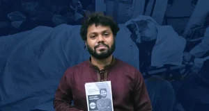 হাদির লাশ শুক্রবার সন্ধ্যায় দেশে পৌঁছাবে, সব প্রস্তুতি সম্পন্ন হাদির লাশ শুক্রবার সন্ধ্যায়