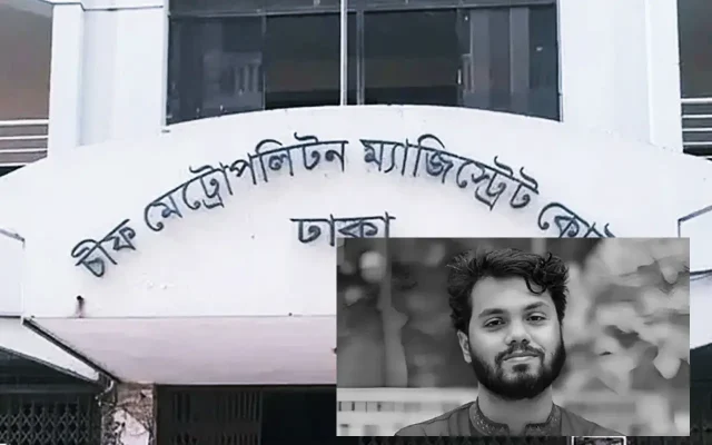 ওসমান হাদি হত্যাকাণ্ড