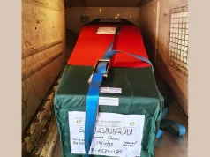 সিঙ্গাপুর থেকে দেশের পথে হাদির মরদেহ, সন্ধ্যায় পৌঁছাবে ঢাকায় সিঙ্গাপুর থেকে দেশের পথে হাদির মরদেহ