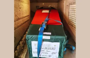 সিঙ্গাপুর থেকে দেশের পথে হাদির মরদেহ, সন্ধ্যায় পৌঁছাবে ঢাকায় সিঙ্গাপুর থেকে দেশের পথে হাদির মরদেহ