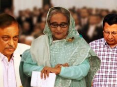 শেখ হাসিনা ও কামালের মৃত্যুদণ্ড, রাজসাক্ষী মামুনের ৫ বছর শেখ হাসিনা ও কামালের