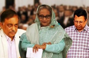 শেখ হাসিনা ও কামালের মৃত্যুদণ্ড, রাজসাক্ষী মামুনের ৫ বছর শেখ হাসিনা ও কামালের