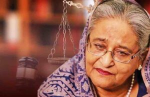 শেখ হাসিনাসহ তিন আসামির মামলার রায় ১৭ নভেম্বর শেখ হাসিনাসহ তিন আসামির মামলার প্লট বরাদ্দে জালিয়াতি