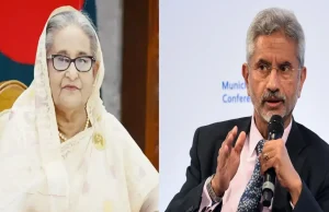 ভারতে শেখ হাসিনার অবস্থান সম্পূর্ণ তার ব্যক্তিগত সিদ্ধান্ত: এস জয়শঙ্কর ভারতে শেখ হাসিনার অবস্থান