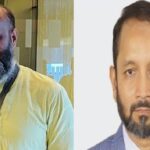 ইন্টারন্যাশনাল লিজিং দুর্নীতি: বাংলাদেশ ব্যাংকের কঠোর ব্যবস্থা