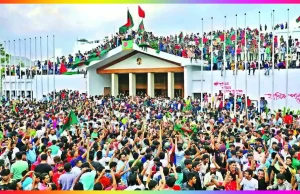 ঐতিহাসিক জুলাই গণঅভ্যুত্থান দিবস আজ: সারাদেশে ছুটি ও স্মৃতি জাদুঘর উদ্বোধনসহ ব্যপক আয়োজন ঐতিহাসিক জুলাই গণঅভ্যুত্থান দিবস আজ
