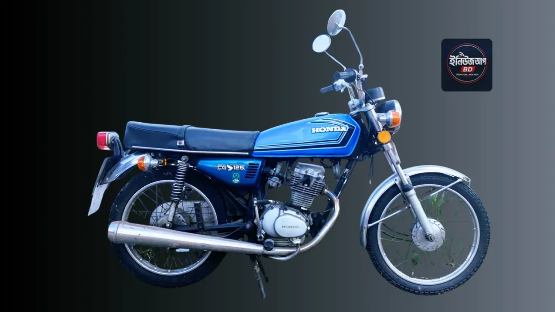 হোন্ডা সিজি ১২৫
