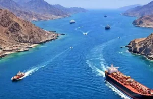 ইরান হুমকি যুক্তরাষ্ট্র