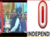 ৫ আগস্টের পর ভোল বদল, তারেক রহমানের নাম ভাঙিয়ে ইনডিপেনডেন্ট টিভি দখলের চেষ্টা ব্যর্থ! ইনডিপেনডেন্ট টেলিভিশন দখলের চেষ্টা