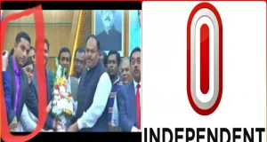 ৫ আগস্টের পর ভোল বদল, তারেক রহমানের নাম ভাঙিয়ে ইনডিপেনডেন্ট টিভি দখলের চেষ্টা ব্যর্থ! ইনডিপেনডেন্ট টেলিভিশন দখলের চেষ্টা