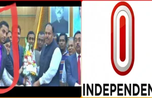 ৫ আগস্টের পর ভোল বদল, তারেক রহমানের নাম ভাঙিয়ে ইনডিপেনডেন্ট টিভি দখলের চেষ্টা ব্যর্থ! ইনডিপেনডেন্ট টেলিভিশন দখলের চেষ্টা