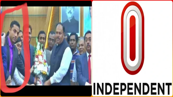 ইনডিপেনডেন্ট টেলিভিশন দখলের চেষ্টা
