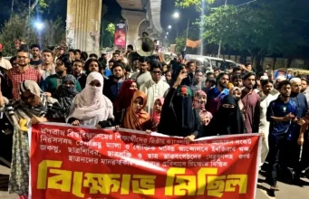ছাত্রদলের বিরুদ্ধে ইনকিলাব মঞ্চের কঠোর অবস্থান: এখনো উত্তাল শাহবাগ! ছাত্রদলের বিরুদ্ধে ইনকিলাব মঞ্চ