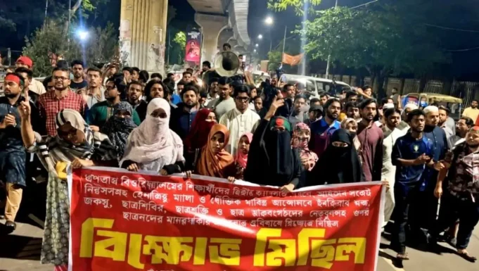 ছাত্রদলের বিরুদ্ধে ইনকিলাব মঞ্চ