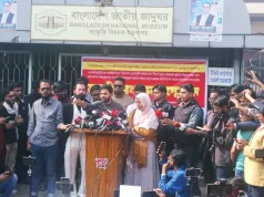 ওসমান হাদি হত্যা: এফবিআই-স্কটল্যান্ড ইয়ার্ডের সহায়তা ও ট্রাইব্যুনাল গঠনের দাবি ওসমান হাদি হত্যা: এফবিআই-