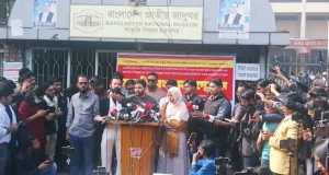 ওসমান হাদি হত্যা: এফবিআই-