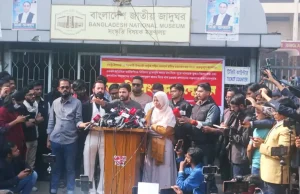 ওসমান হাদি হত্যা: এফবিআই-স্কটল্যান্ড ইয়ার্ডের সহায়তা ও ট্রাইব্যুনাল গঠনের দাবি ওসমান হাদি হত্যা: এফবিআই-