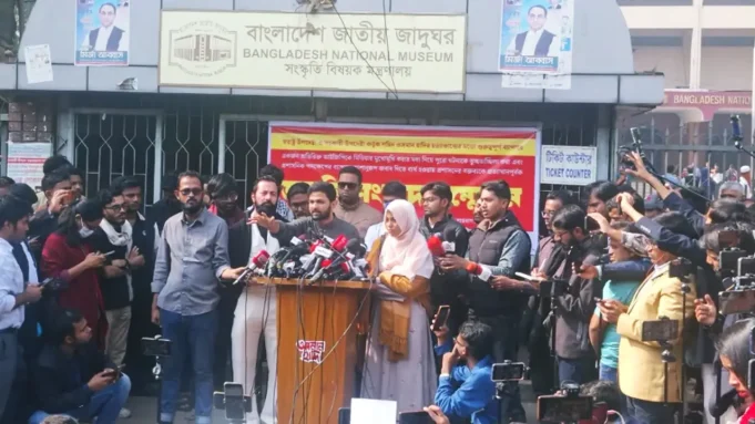 ওসমান হাদি হত্যা: এফবিআই-