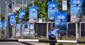 ইরান ইসলামাবাদ আলোচনা প্রত্যাখ্যান