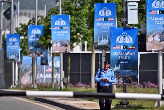 ইরান ইসলামাবাদ আলোচনা প্রত্যাখ্যান